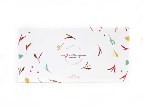 Jiting geschenkdoos met 3 hartige kruidentisanes zonder cafeïne